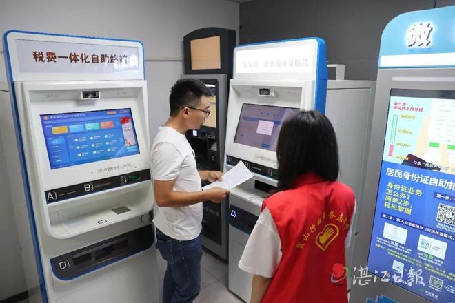 亮眼！湛江2025成绩单出炉！(图7)