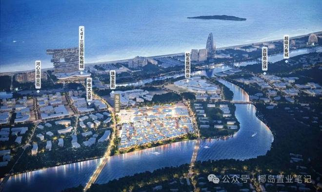 三亚楼市聚焦悦景海棠湾官方售楼处发布：品质重塑人居标杆！(图2)