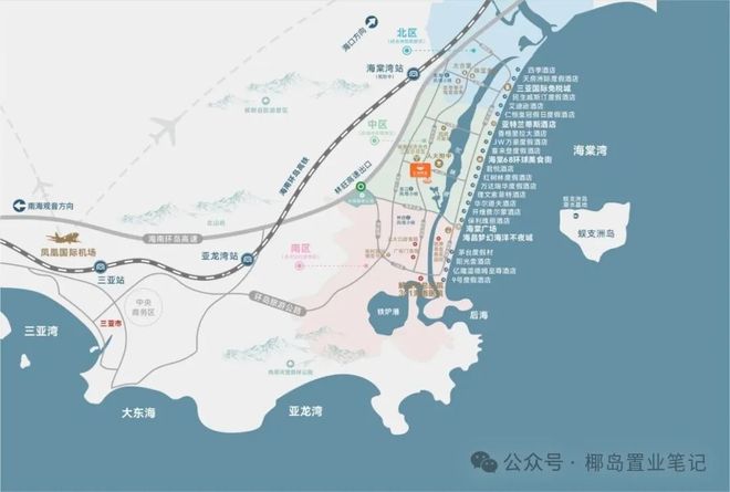 三亚楼市聚焦悦景海棠湾官方售楼处发布：品质重塑人居标杆！