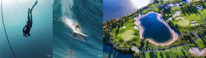 三亚楼市聚焦悦景海棠湾官方售楼处发布：品质重塑人居标杆！(图5)