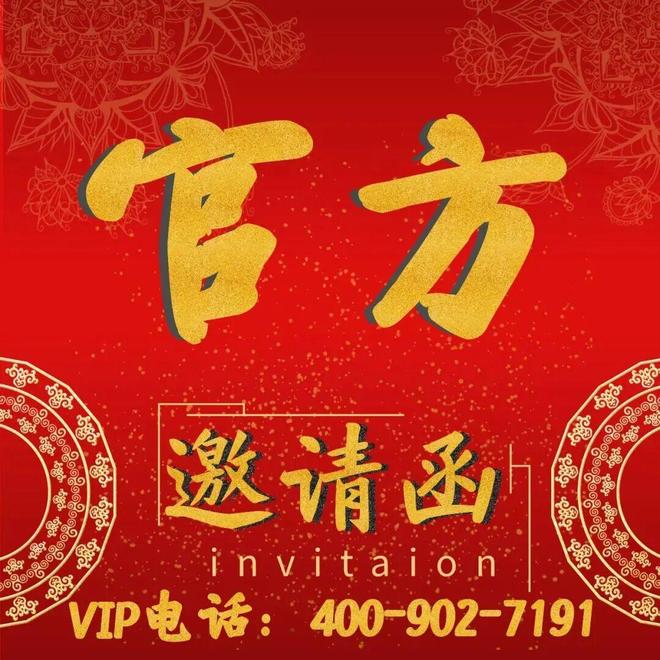 三亚楼市聚焦悦景海棠湾官方售楼处发布：品质重塑人居标杆！(图11)