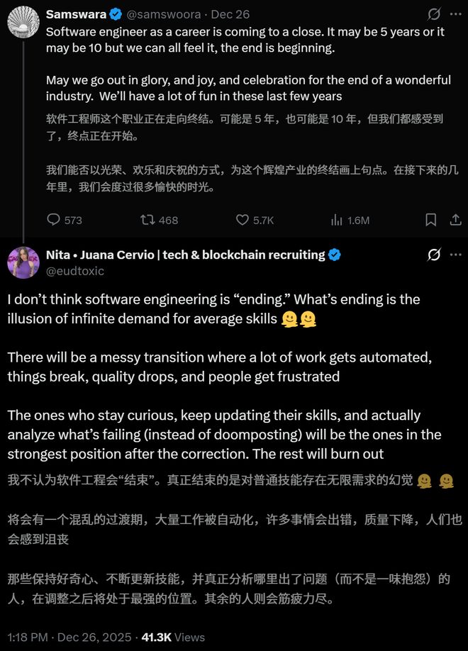 美国码农正被AI「大屠杀」！Karpathy惊呼26届毕业生崩溃(图16)