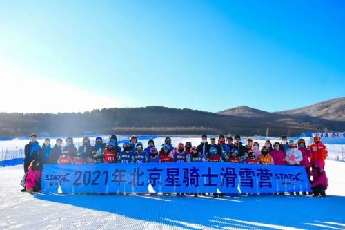 陈艳艳与她的“四季叙事”：中国青少年滑雪产业十年破局与坚守(图3)