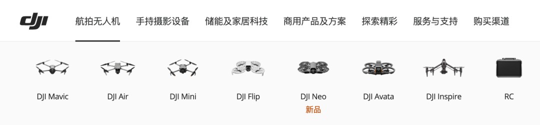 火了两年依旧顶流大疆Pocket 3到底凭什么？(图12)
