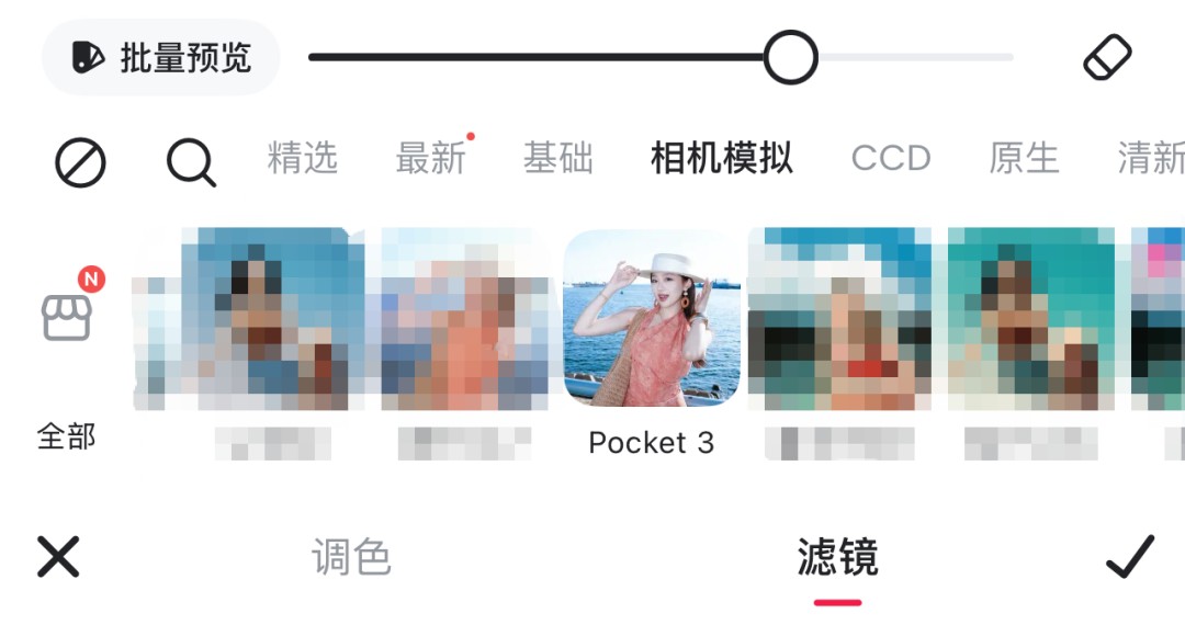 火了两年依旧顶流大疆Pocket 3到底凭什么？(图14)