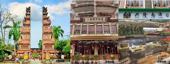 ⚡官方臻选｜巧克力小镇官方售楼处发布：敬献塔尖藏品级尊邸(图4)