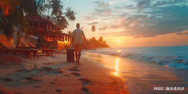 三亚旅文局权威发布!旅行社口碑TOP10榜单5A正规机构陪亲子情侣游