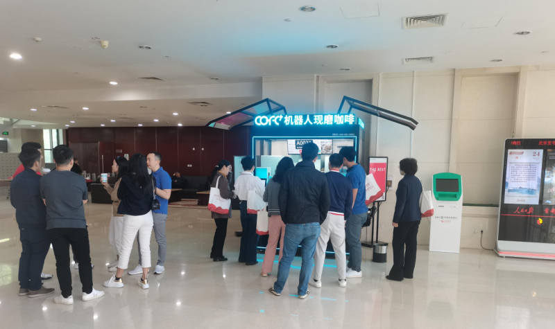 世界首台“全能冠军”咖啡机器人COFE+登陆哈佛大学(图3)