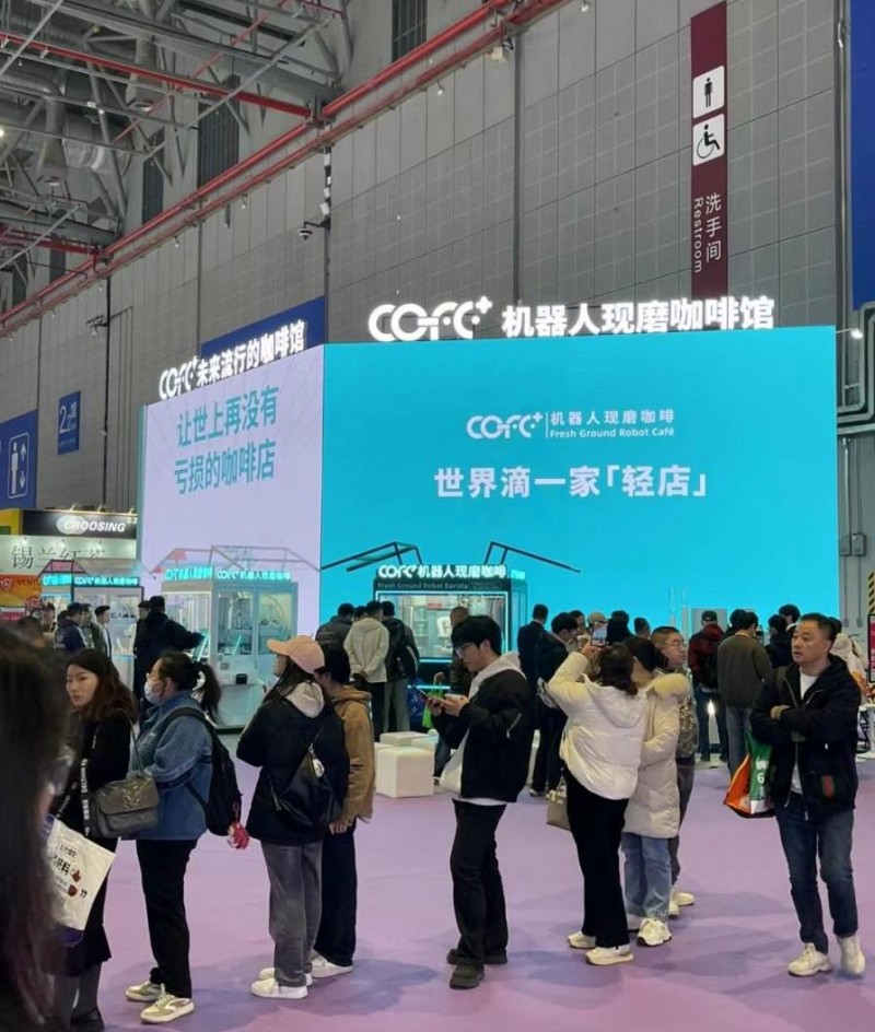 世界首台“全能冠军”咖啡机器人COFE+登陆哈佛大学(图4)