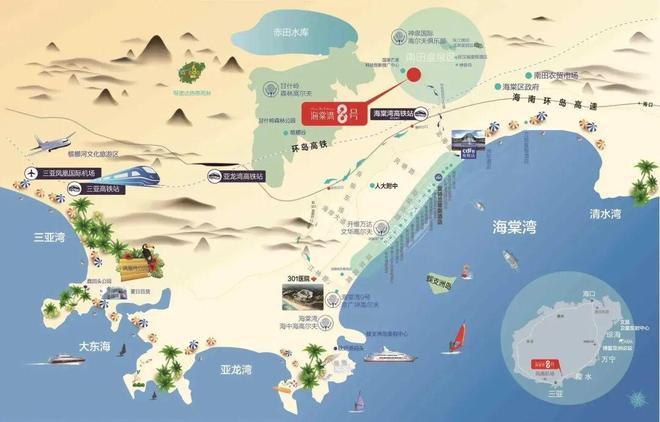 ⏰官方认证｜海棠湾8号官方售楼处发布：品质铸就传世永恒(图2)