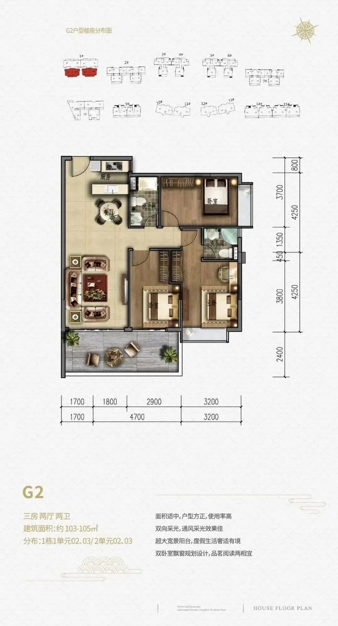 ⏰官方认证｜海棠湾8号官方售楼处发布：品质铸就传世永恒(图9)