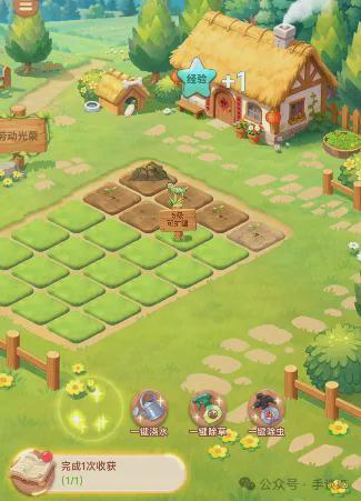 今夕是何年？竟然看到《QQ农场》冲上了热搜……(图14)