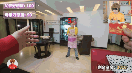 今夕是何年？竟然看到《QQ农场》冲上了热搜……(图16)