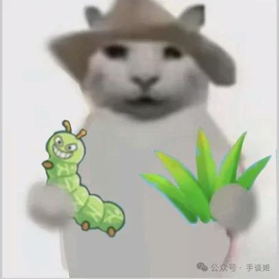 今夕是何年？竟然看到《QQ农场》冲上了热搜……(图18)