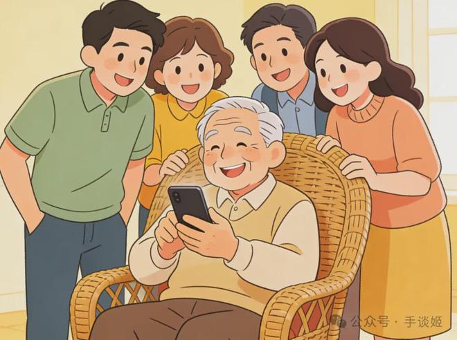 今夕是何年？竟然看到《QQ农场》冲上了热搜……(图17)