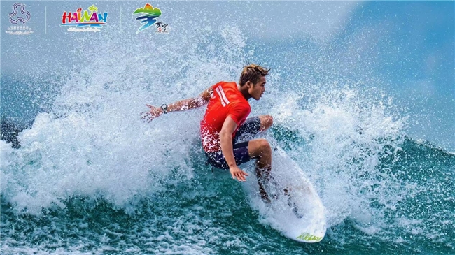 浪尖竞逐启新程2026年全国冲浪冠军赛暨亚运会冲浪项目选拔赛万宁圆满落幕(图5)