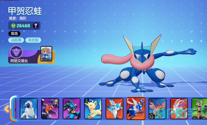 冲浪APP下载安装_2026最新正版手机免费下载_25PP