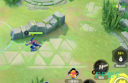 冲浪APP下载安装_2026最新正版手机免费下载_25PP(图4)