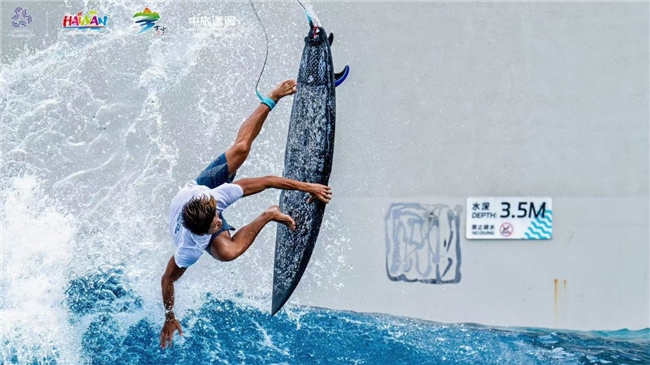 冲出你的天地 2026年全国人工冲浪池公开赛万宁圆满落幕