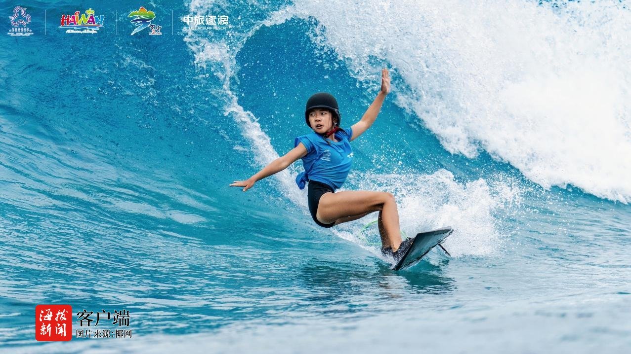 2026年全国冲浪U系列赛(海南万宁站)激情开赛(图3)