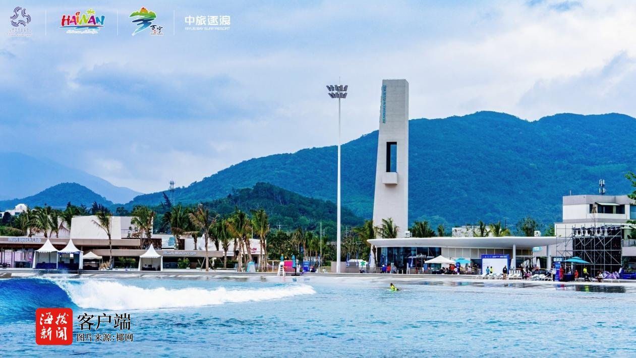 2026年全国冲浪U系列赛(海南万宁站)激情开赛(图4)