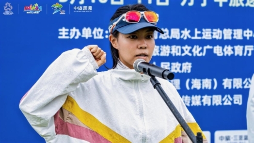 浪聚万宁 逐梦青春——2026年全国冲浪U系列赛（海南万宁站）激情开赛(图4)