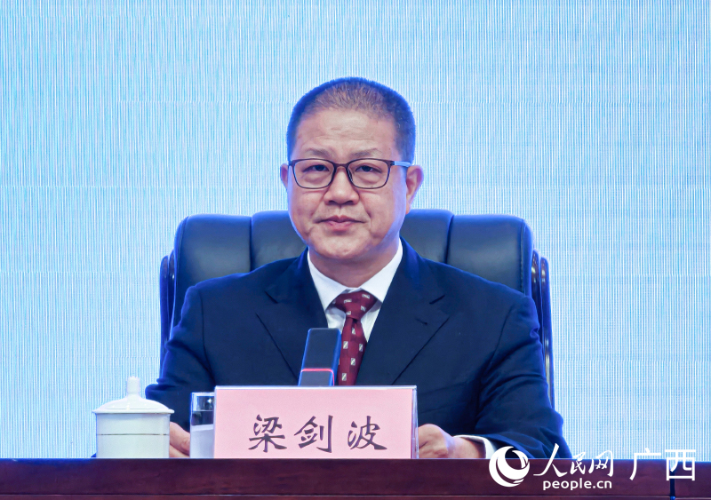 “潮动三月三·民族体育炫”今年更“有味”(图2)