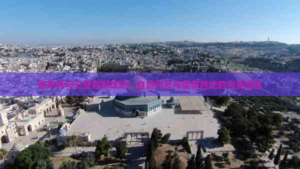 海南万宁2026紫贝花园 紫贝花园位置区域价格内部配套