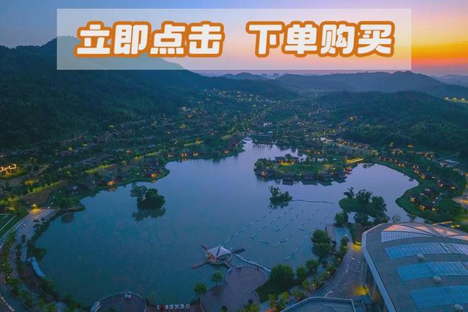 江浙沪亲子度假天花板！¥584连吃带住含乐园门票+N多玩乐+旅拍清明五一抢订！享一站式假期！(图12)