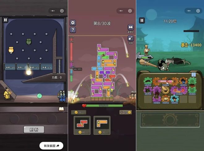 霸榜TOP3这款游戏算是把流量密码抄明白了(图7)