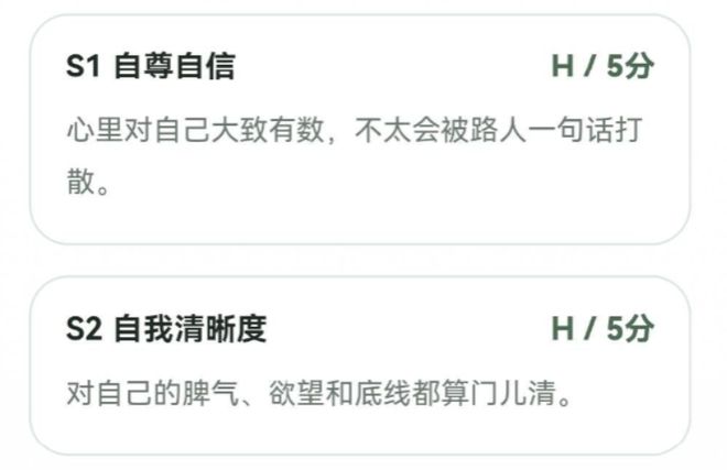 2026年首个莫名其妙刷屏朋友圈的“游戏”出现了(图7)