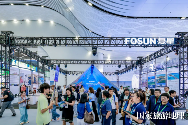 潮起自贸港复星旅文如何讲述中国文旅“世界级”故事？