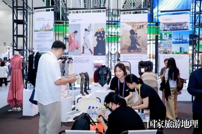 潮起自贸港复星旅文如何讲述中国文旅“世界级”故事？(图5)