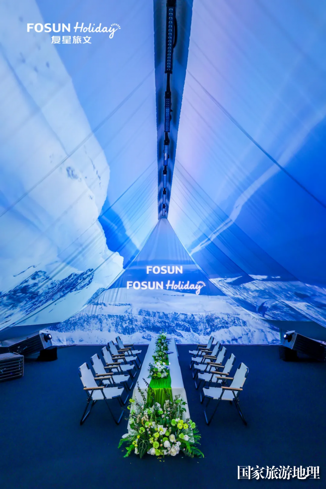 潮起自贸港复星旅文如何讲述中国文旅“世界级”故事？(图7)