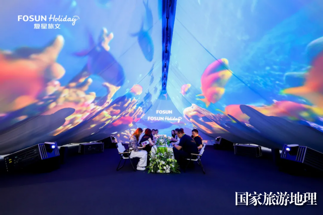 潮起自贸港复星旅文如何讲述中国文旅“世界级”故事？(图8)