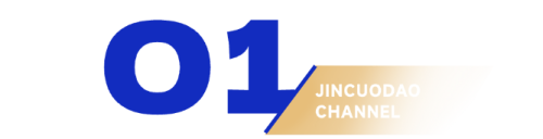 暴跌百亿的“相机圈苹果”为轻视中国付出代价(图4)