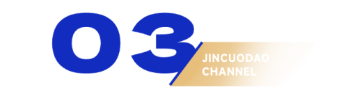 暴跌百亿的“相机圈苹果”为轻视中国付出代价(图22)