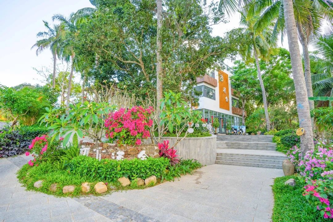 心！动！啦！(图9)