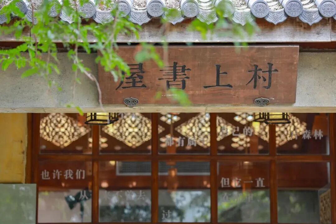 心！动！啦！(图13)