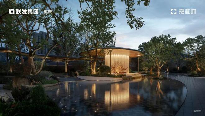 重庆联发观音桥嘉和府售楼处电话-官方实时公示-最新房价户型(图9)