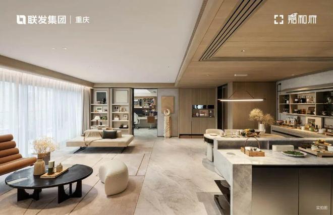 重庆联发观音桥嘉和府售楼处电话-官方实时公示-最新房价户型(图18)