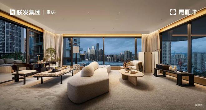 重庆联发观音桥嘉和府售楼处电话-官方实时公示-最新房价户型(图19)