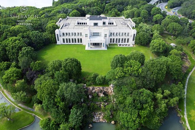 万豪旗下花园酒店！¥499五一不涨价私享6万m²园林两大4A景区环绕！(图1)