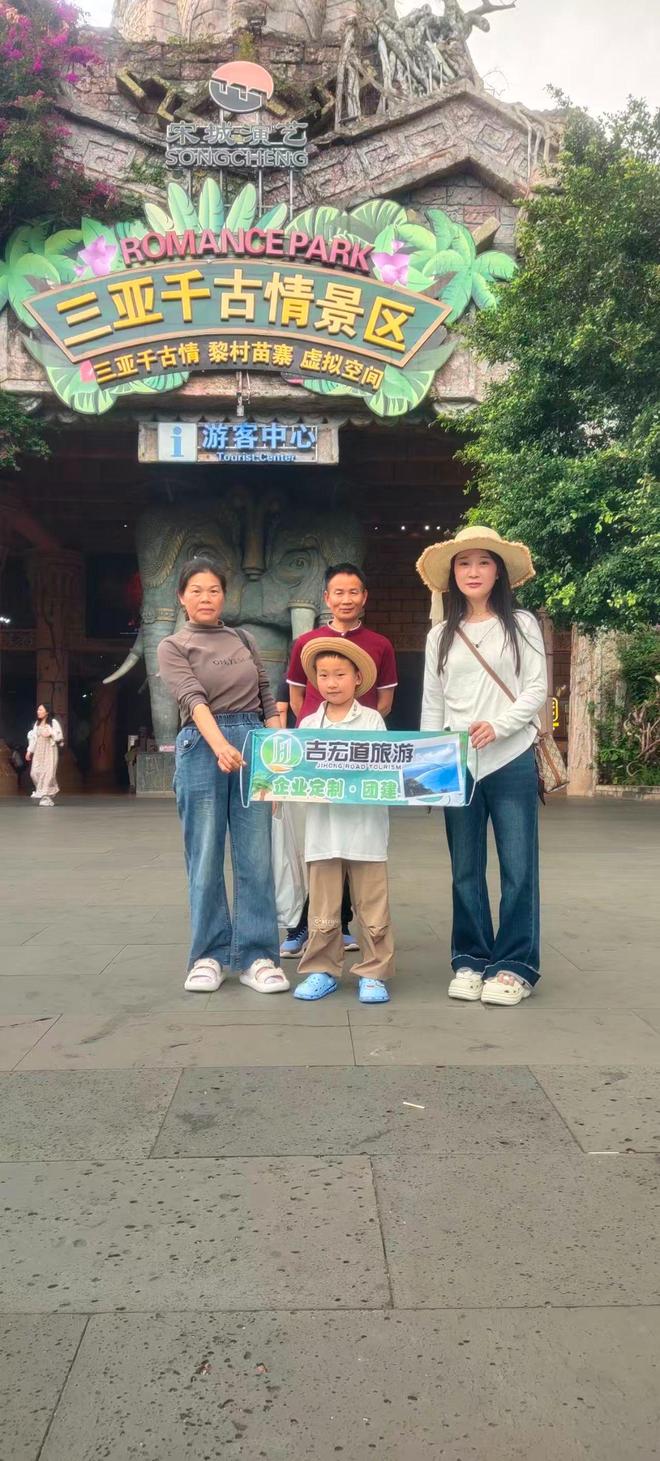 5月下旬三亚出行注意事项！绿色守约企业旅行社咨询冲浪教学细节(图2)
