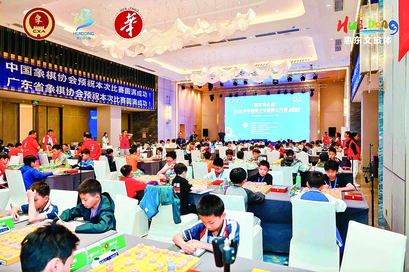 惠东谋划建立省级国家级冲浪训练基地(图3)