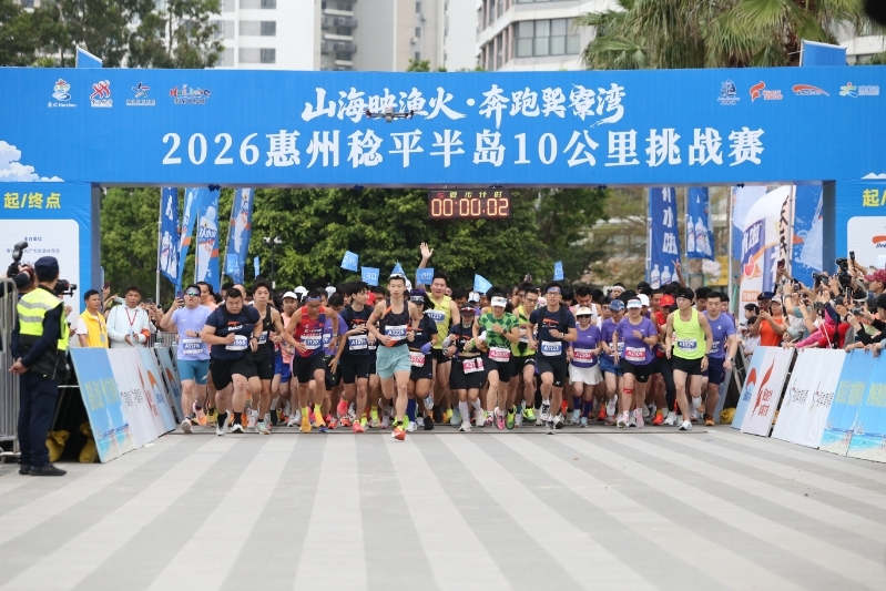 惠东谋划建立省级国家级冲浪训练基地(图2)