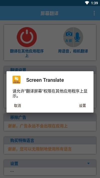 国际汽车新闻-汽车行业新闻销量资讯-盖世(图1)