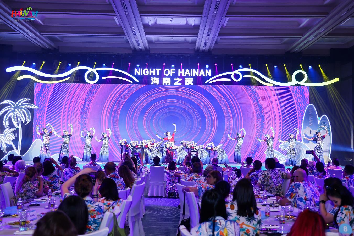 “海南之夜”旅游专场欢迎活动举行海外旅行商共赴海南之约(图4)