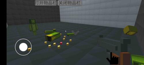 甜瓜游乐场3d版(图2)